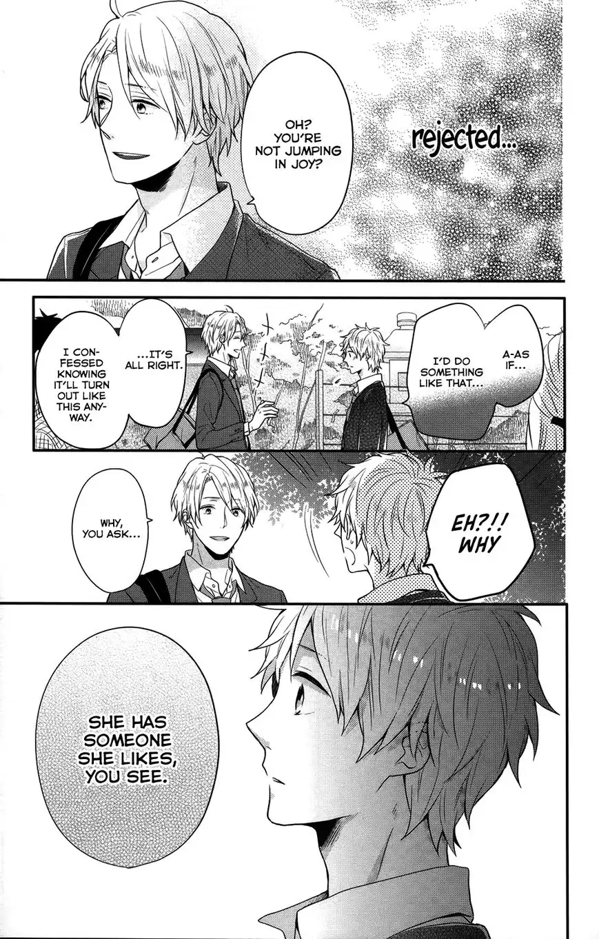 Nijiiro Days Chapter 35 27